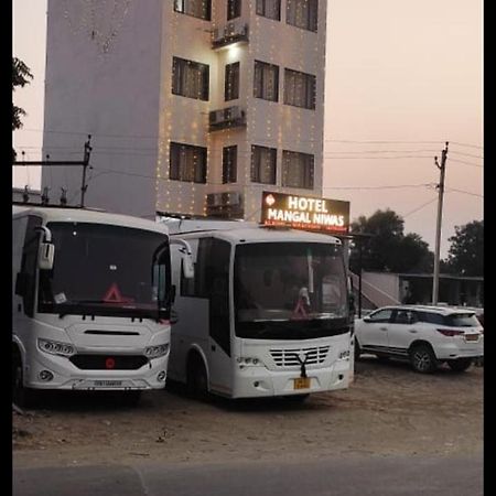 Hotel Mangal Niwas Ουνταϊπούρ Εξωτερικό φωτογραφία