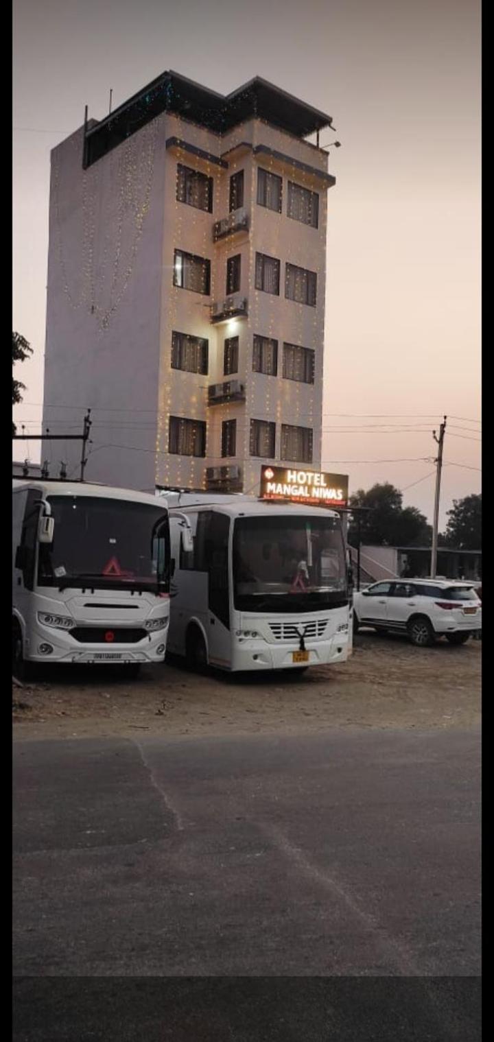 Hotel Mangal Niwas Ουνταϊπούρ Εξωτερικό φωτογραφία