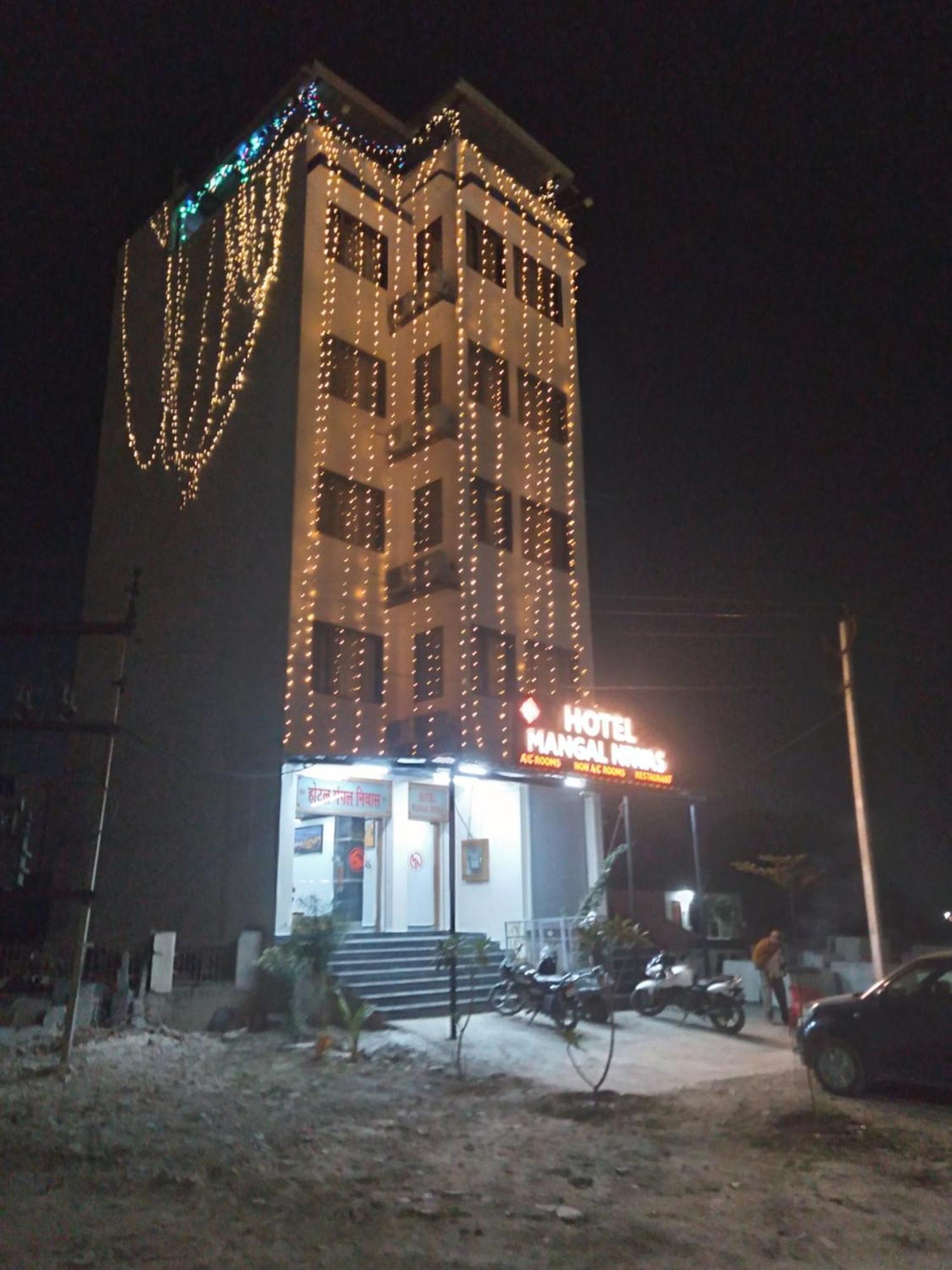 Hotel Mangal Niwas Ουνταϊπούρ Εξωτερικό φωτογραφία